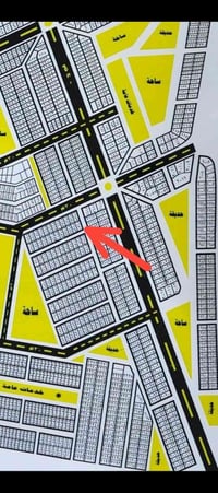 طريق المطار الناصريه • ١١٧م • طابو