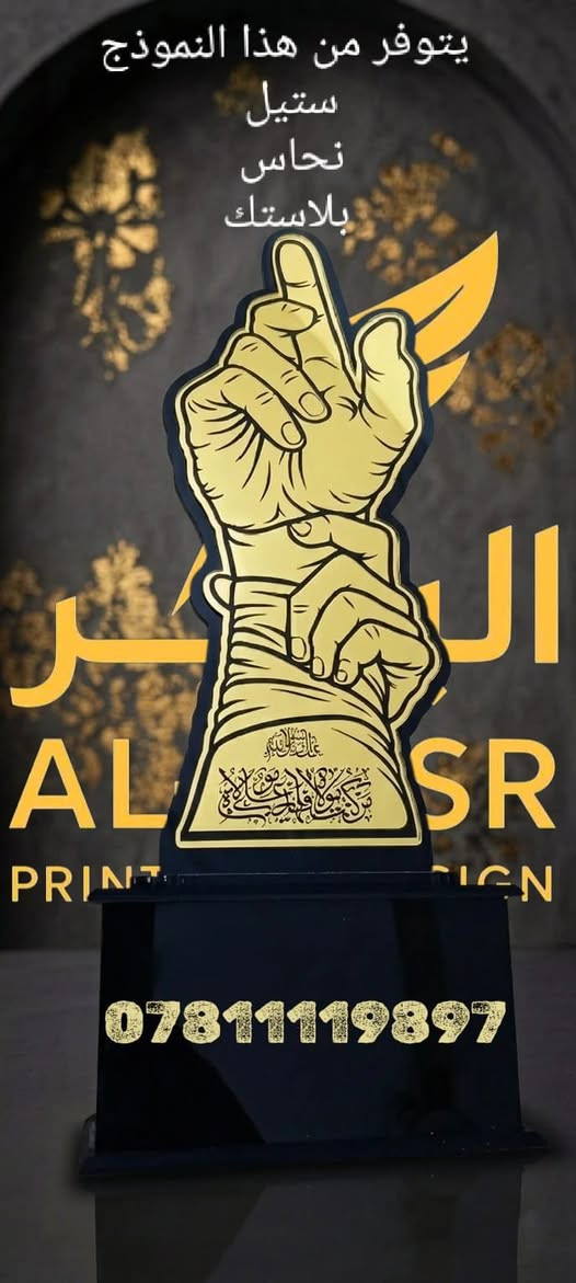 هدايا عيد الغدير


**إذا كنت صاحب هذا الإعلان وتريد حذفه لأي سبب، رجاءا أرسل رسالة إلى الدعم الفني**