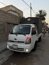 كيا حمل • ٢٠٢١ • تبريد ثلج