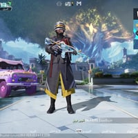 حساب ببجي • الساحل الايسر • استلام وجه لوجه