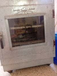 فرن • مجال بسيط