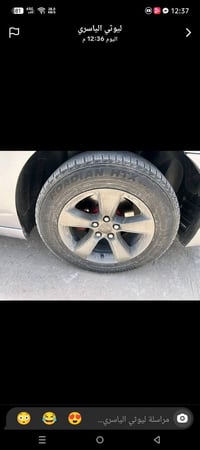 ويل جارجر 17 • ريد ويل 20 • ناصريه سوك الشيوخ