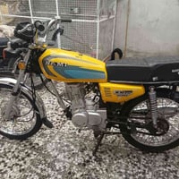 ماطور كلك • موديل ٢٥ • نجف