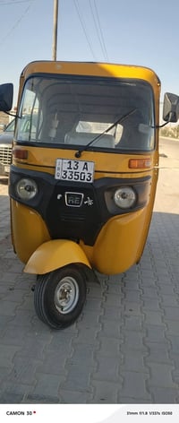 تكتك البيع موديل 2021 مرقم مكينه مجفته تكتك جاهزه مال جناي كشره بيها ر...