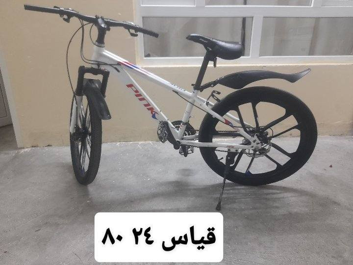 ‎هەولێر‎ أربيل, العراق


**إذا كنت صاحب هذا الإعلان وتريد حذفه لأي سبب، رجاءا أرسل رسالة إلى الدعم الفني**