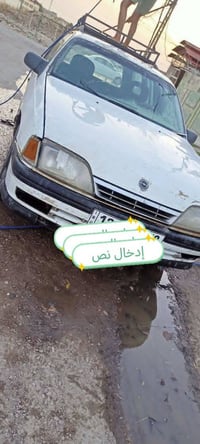 اوميغا • ١٩٩١ • تحويل وكيل