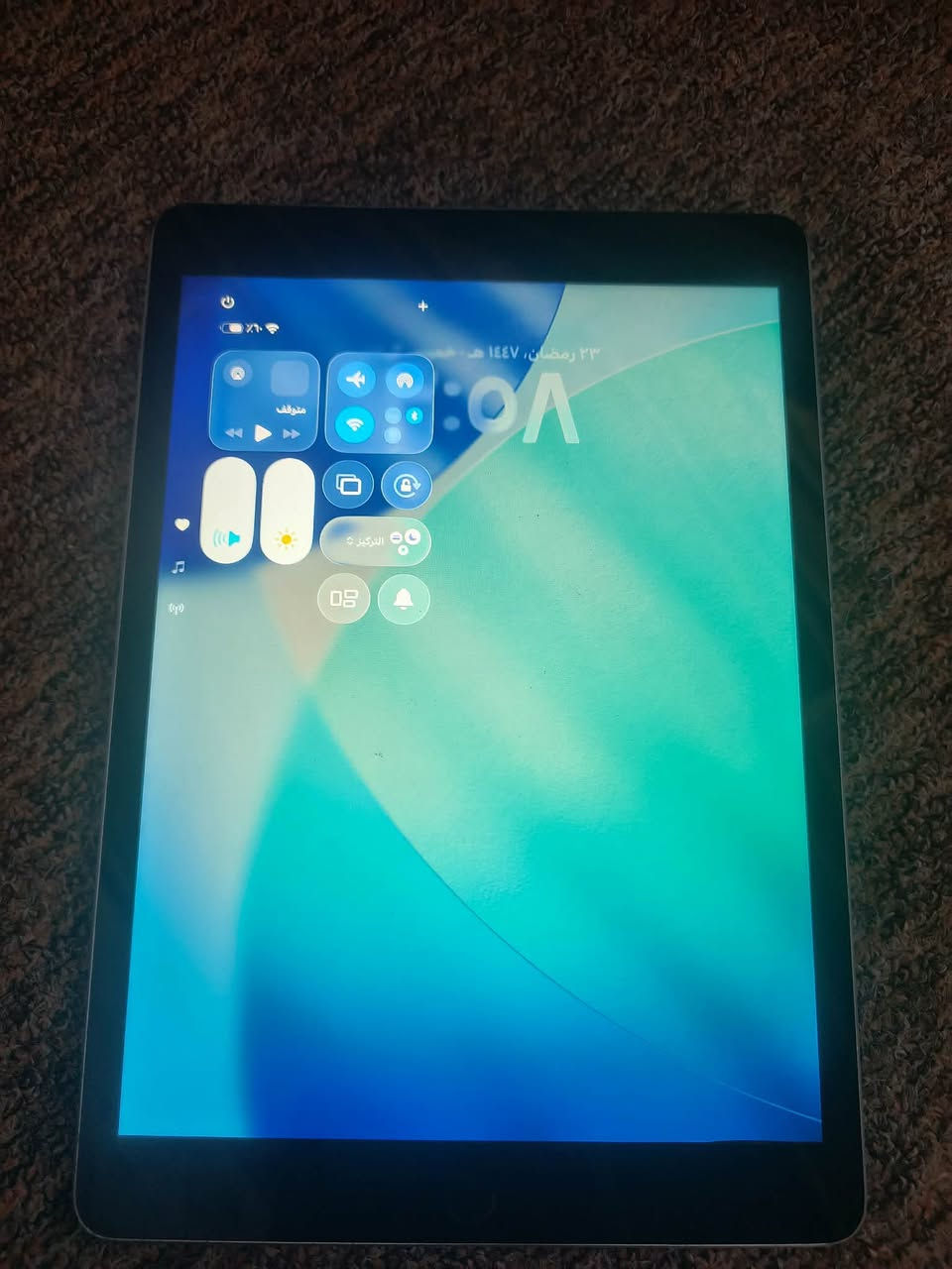 ايباد ٩للبيع 150


**إذا كنت صاحب هذا الإعلان وتريد حذفه لأي سبب، رجاءا أرسل رسالة إلى الدعم الفني**