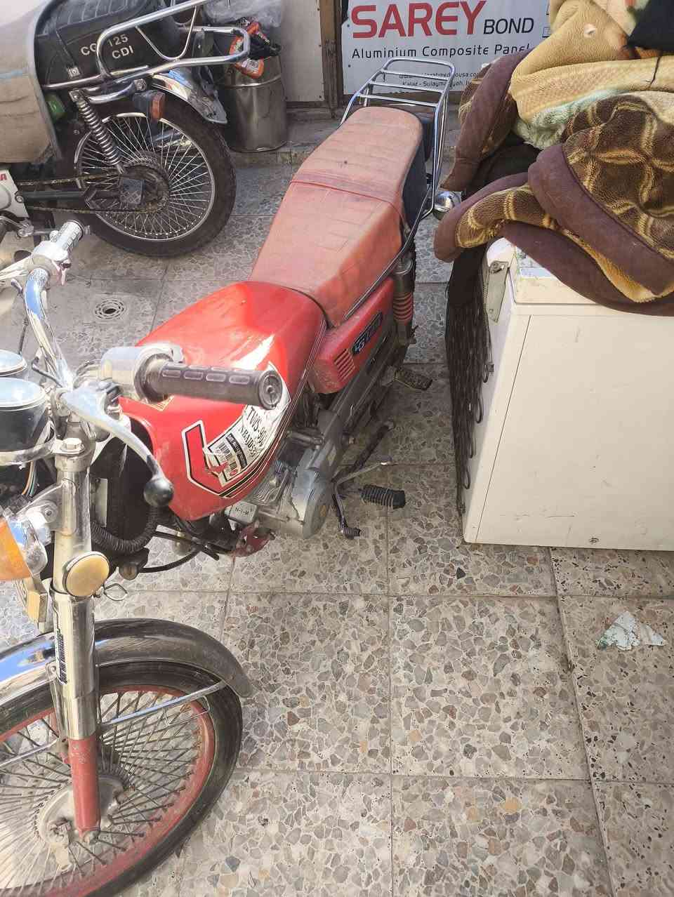 سلام عليكم
نامه برو 21 وراق اصولي وكيله عارضي بسمي
محرك مفتوح دراجه نضيف مال جناي مكان نجف
حي ميلاد متواجد خاص ***********
