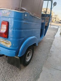 ٢٠٢٠/١٠ • تحويل باسم • العبيدي شارع٢٠