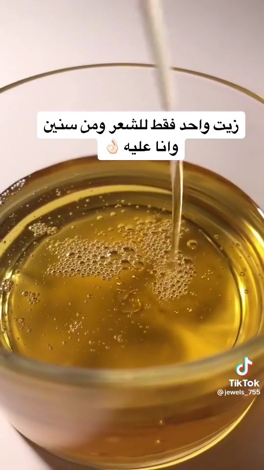 زيت سمسم يم زيوت ومنتجات توته


**إذا كنت صاحب هذا الإعلان وتريد حذفه لأي سبب، رجاءا أرسل رسالة إلى الدعم الفني**