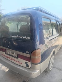 للبيع بريجو سياحي مكينه 3000 جديده كير جديد  رايدها ب٥٢ وبيها مجال للش...