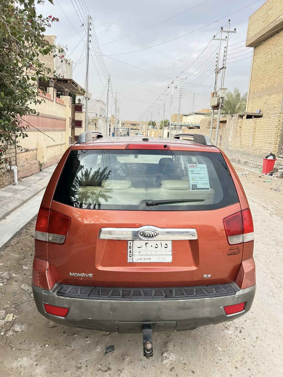 كيا مهافي وارد امريكي 2009 ليبل واحد رقم  بغداد تحويل ثاني يوم مكفوله من الصبغ 
فول مواصفات عدا البصمه سبعه راكب تلث قطع تبريد
كشن السايق والصدر كهرباء وخزن ميموري تحكم ستيرن جهتين كروز سرعه ستيرن كهرباء شاشه وكامره خلفيه
حساسات خلفيه كشنات اماميه تدفئه

تبريد شغال ثلج صدر جديد تايرات جدد
محرك  ٦ سلندر جديد ما مفتوح 

 الاتصال على الرقم *********** 
مكان السياره فلوجه حي العسكري قرب سيطره الموظفين
مراوس يرهم حسب القناعه

السونار مرفق بالمنشور
