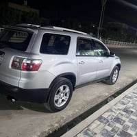 اكاديا • ٢٠١١ • باسمي تحويل