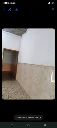 حي النداء • ١٠٠م • مطبخ وصالة