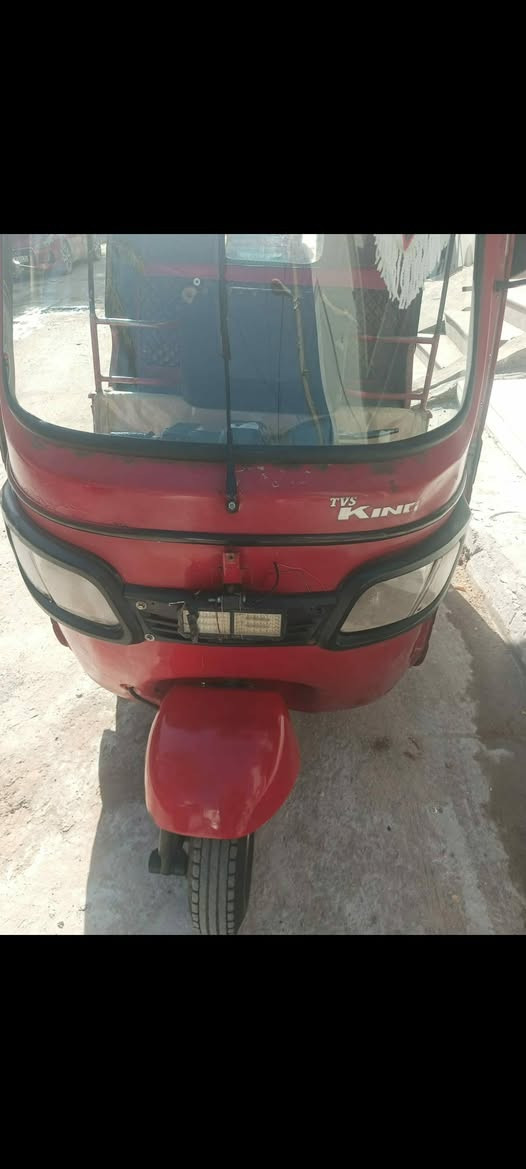 TVSللبيع اوراق مستنسخه بغداد السعر1700قفل ***********
