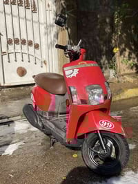 دراجه ماكس بوليس مصطره  الدراجه نازله يوم 30/10 من الرمبه. الدراجه برغ...