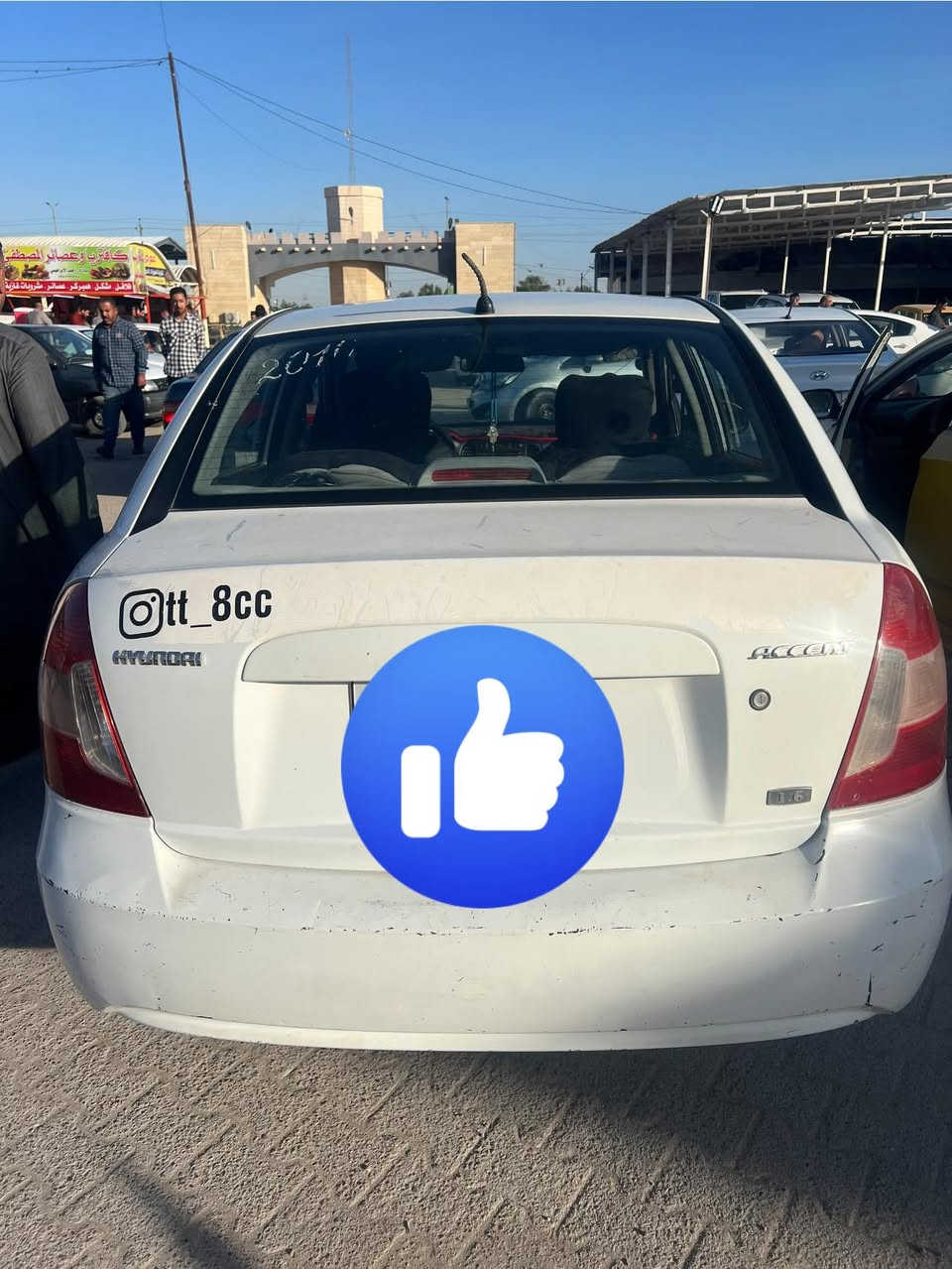 سلام عليكم

سياره اكسنت لبيع  سعر 80وبيها مجال 
بيها بنيد فقط مكان نجف 
اي واحد 1️⃣ شراي اتصل عل رقم وبيك خير وددل 
وذا اكو مراوس النترا مضلع مودل 11لو 12لو13لو 14
وذا اكو سوناته هم اراوس  رقم خاص 
✔️1️⃣✔️***********✔️1️⃣✔️
