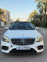 مكلف بلنشر مارسدس 2018 فئة 560 s سياره فول مواصفات للأخير جديدة بدون ن...
