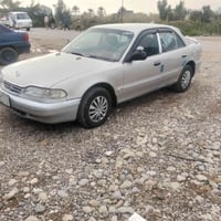 سوناته للبيع الاتصال 07800528624