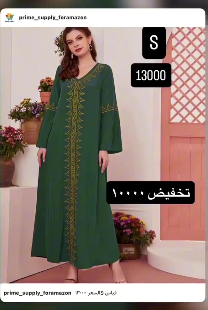 الحجز واتساب ***********

