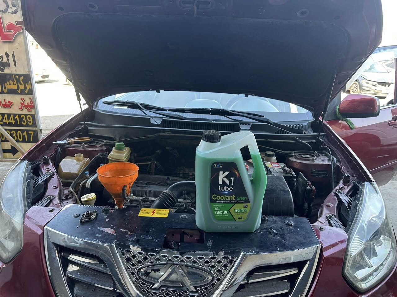 السلام عليكم 

الاخوه الاعزاء

من ضمن اعمالنا لهذا الاسبوع

١- تجفيت محرك ١٨٠٠ الى وضع الوكاله ستاندر 
٢- تجفيت محرك تيكو ٢٠٠٠ واعادته الى وضع الوكاله
٣- استبدال سيت كلج عدد ٨ وحسب العرض المقدم من شركتنا ٢٥٠ الف دينار شامل كلج + بولبرن + اجور عمل و برمجه كامله
٤-  وفرنا لكم زيوت K1 الكوريه مع ماء راديتر مع هايدروليك كافه المديلات
ملاحظه : تتوفر زيوت وكالتنا ايضا" في منطقه ياسين خريبط خدمات البتول الاخ ابو حسن 

لكم منا كل الشكر والتقدير

شركه الاكرم المتحده
بصره- صناعيه حمدان 
A16 السيارات الكوريه
D8 السيارات الصينيه
***********
***********
