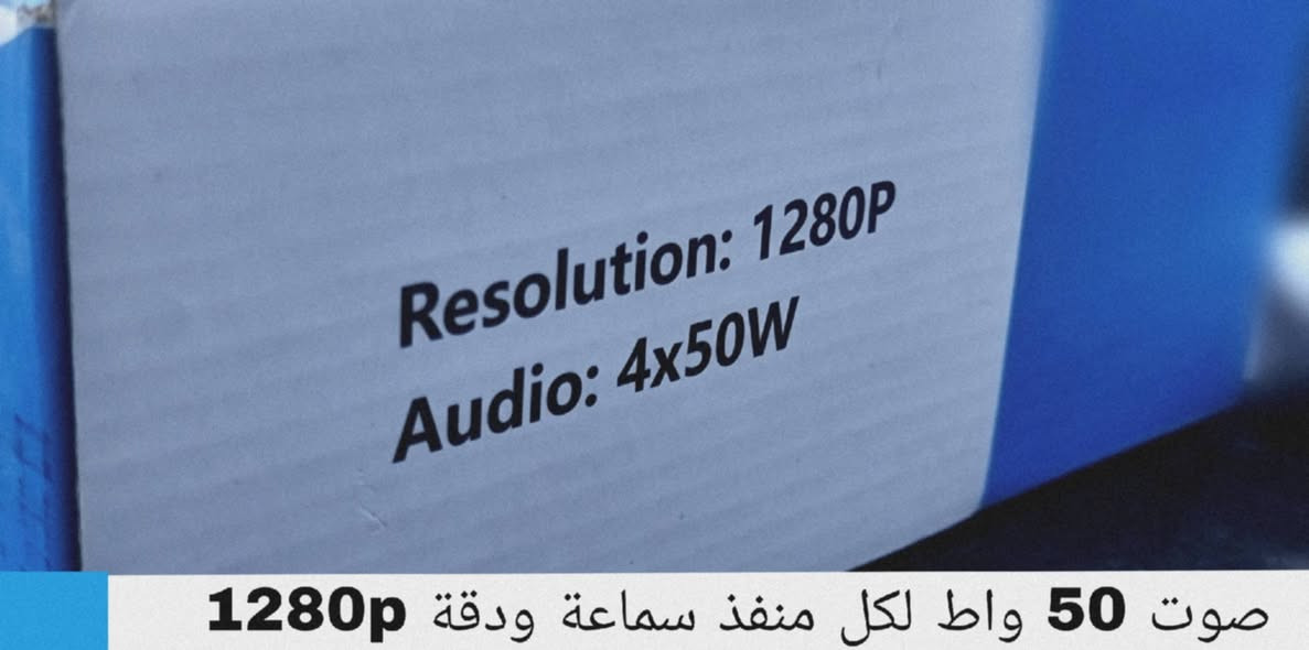 الشاشة الاقوى والاجمل من ورشة نهاد ( NIHAD ) تتركب لمختلف السيارات بنظام اندرويد ودقة تصل ل 1280p مع كاميرة خلفية ( ProMAX ) بدقة 1080p متحركة .. مواصفات
 🔸️شاشة ٩انج 4K فول لمس
🔸️رباعي الوضوح IPS ضد الخدش
🔸️اندرويد احدث اصدار 
🔸️واي فاي / انترنت
🔸️داعم لكل تطبيقات المتجر يعني / يوتيوب / كوكل /فيسبوك / والخ ...
🔸️بلوتوث للاتصال وتشغيل الاغاني
🔸️راديو FM موجة طويلة
🔸️تشغيل تحكم ستيرن بلادي
🔸️ يمكن ربط كامرتين خلفي وامامي
🔸️يمكن ربط دمام / مضخم صوت
🔸️يمكن ربط شاشات اضافية خلفية
🔸️ يمكن وضع صورتك خلفية للشاشة
🔸️مع منفذ USB لتشغيل الوسائط
تاتي مع الشاشة كل الكيبلات الاصلية لسيارتك يعني بدون قطع اي واير 
مع تثبيت التحديثات وبرمجة
١- نثبتلك تطبيق GPS بدون نت كل العراق وناطق عربي 
٢- نثبت تطبيق ستلايت قنوات نيل سات
٣- نثبت تطبيق عداد سرعة
٤- نثبتلك تطبيق تحميل فيدوهات

العنوان : 
الفرع الثاني 2️⃣ كركوك / شارع المحافظة القديم - امام فندق الديوان 
بجانب ( ميلاد للمفاتيح )
( *********** ) اسطة مراد
( *********** ) اسطة فؤاد
----------------
الفرع الرئيسي 1️⃣ كركوك / بداية كراج الشمال بالقرب من بانزين خانة الشورجة بجانب ( جسر الشورجة )
( *********** ) اسطة نهاد
( *********** ) اسطة اياد
