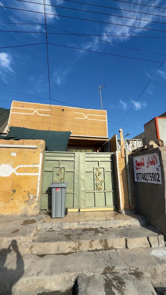 دار للبيع خلف جامع النور محله215
يصير خلف جامع النور بضبط 
مساحة100متر

***********
