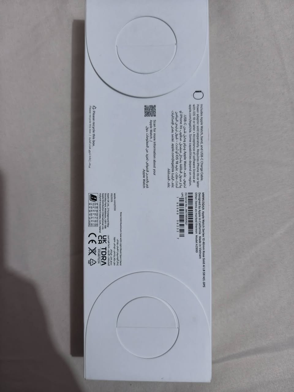 السلام عليكم جميعا
Apple watch series 10 46mm
ساعة ابل الجيل العاشر لون الذهب الوردي حجم 46 ملم
بطارية 100 %
نظافة 100%
جديد كارتون ما مفتوحة
السعر أول تعليق


**إذا كنت صاحب هذا الإعلان وتريد حذفه لأي سبب، رجاءا أرسل رسالة إلى الدعم الفني**
