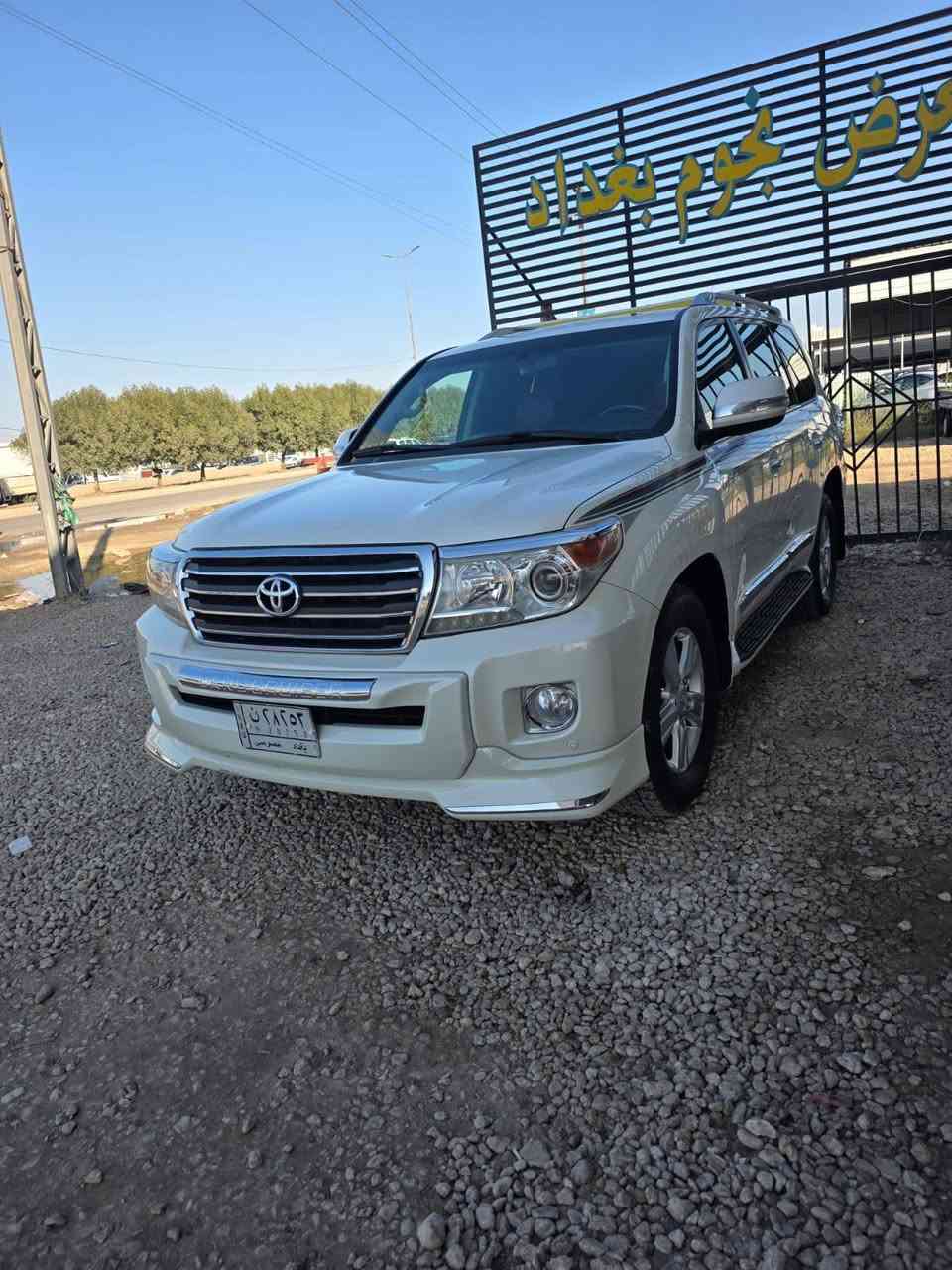 السلام عليكم لاندكروز البيع 2014فول مكفولة كفاله عام من مكينه كير حداديه تخم تاير  كله جديد سياره جديده كلش ماشيه 147المكان الحله  السعر 4شدات بيع او مراوس حسب القناعه رقم الهاتف ***********
