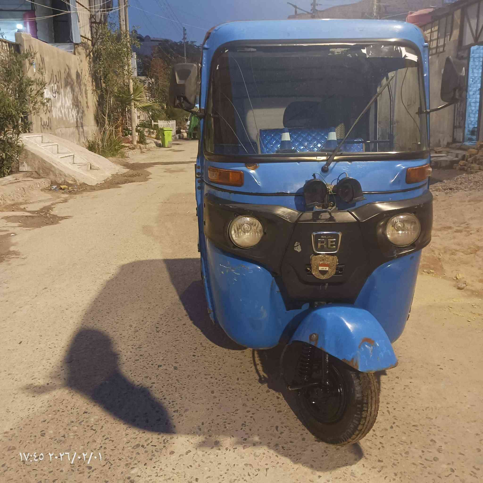 سلام علايكم تكتك 2022 رقم وسنويه مكينه مجفته شريكه بدي بي ضربه صفحه سعر 7بيها مجال مكاني بصره حي لاصدقاء ها رقمي ***********
