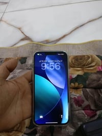 ايفون ١٣ برو ماكس • ٢٥٦ • بطاريه ٨٨٪