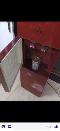 براد • شغال • فيه مجال