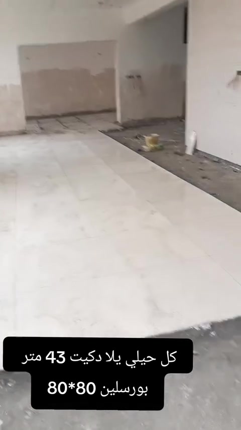 السلام عليكم 
خلفه سراميك وبورسلين جداري وارضي (بورسلين كاشي) 
شغل فول شرط استلام هندسي 
نشتغل بالمتر وباليوميه 
جدار تتريس شغل ايراني وكذلك الالواح تتريس او بالماده وضمان بالعمل 
دقه في العمل سرعه في الأنجاز 
العمل دقيق ولله الحمد 
للتواصل *********** 
واتساب موجود
