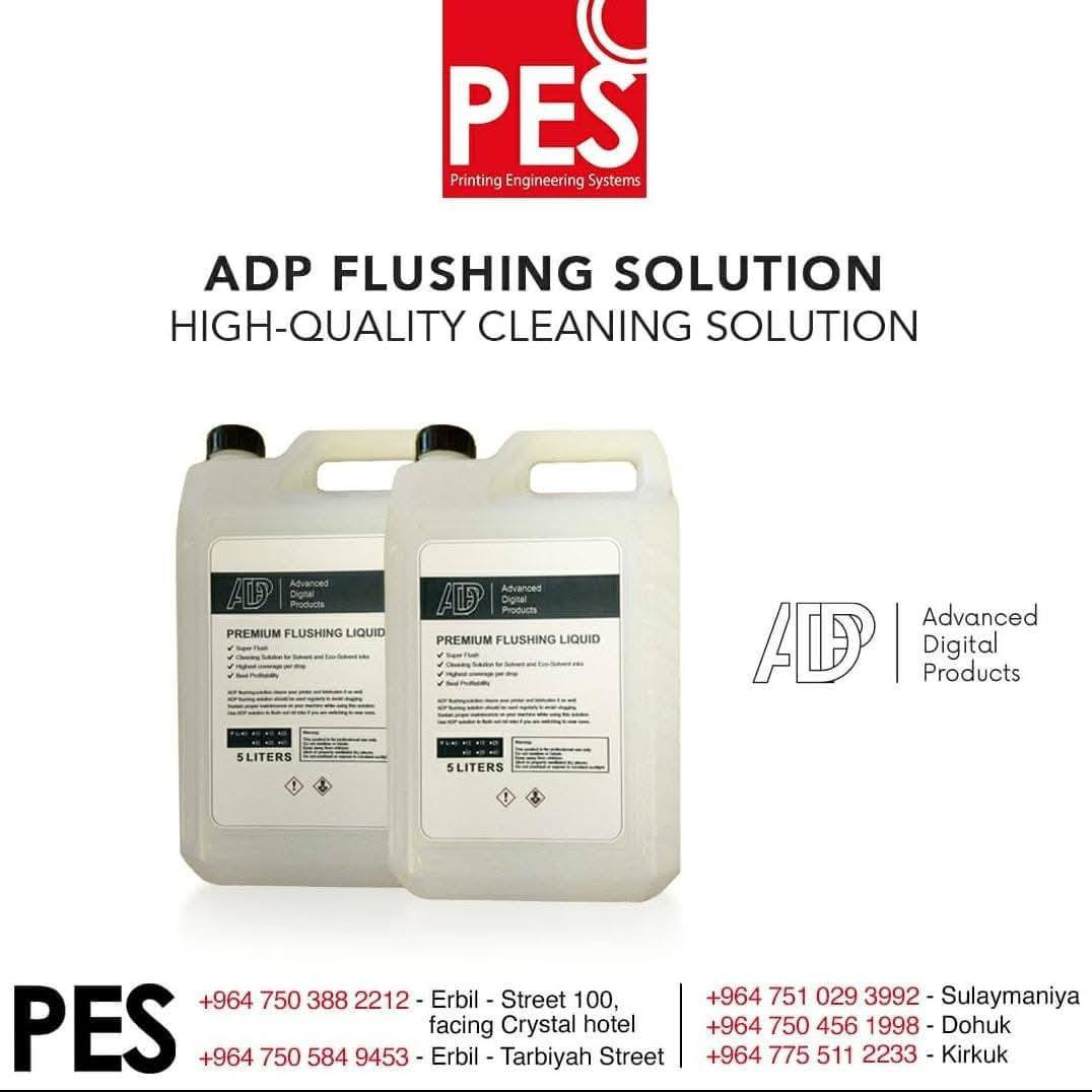 Bs3 - bs4 - lus120 - lus170 - cs100
Solvent 5l 
Solvent 250ml uv 

عروض السولفنت كل 2 واحد مجاناً 🎁

عنوان اربيل الايطاليه 1 
السليمانيه 
دهوك 
الموصل الحدباء 

توجد خدمة توصيل إلى كافة محافظات العراق 

*********** واتساب

*********** واتساب
