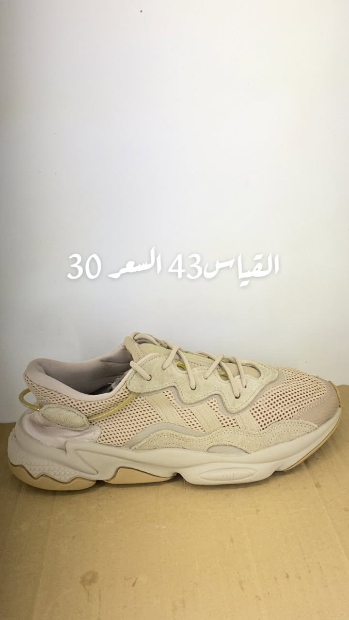 احذية بالة اوربية كلة ماركات 
العنوان بغداد البياع مجاور مطعم ابن زعنون
يوجد خدمة توصيل جميع انحاء العراق
اوقات الدوام من الساعة 9 صباحاًالى 8 ليلاً
الاتصال او واتساب ***********
التوصيل لكل العراق 5
