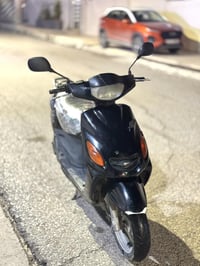 ماطور أكزز • شرط ما مفتوح • حي الصديق