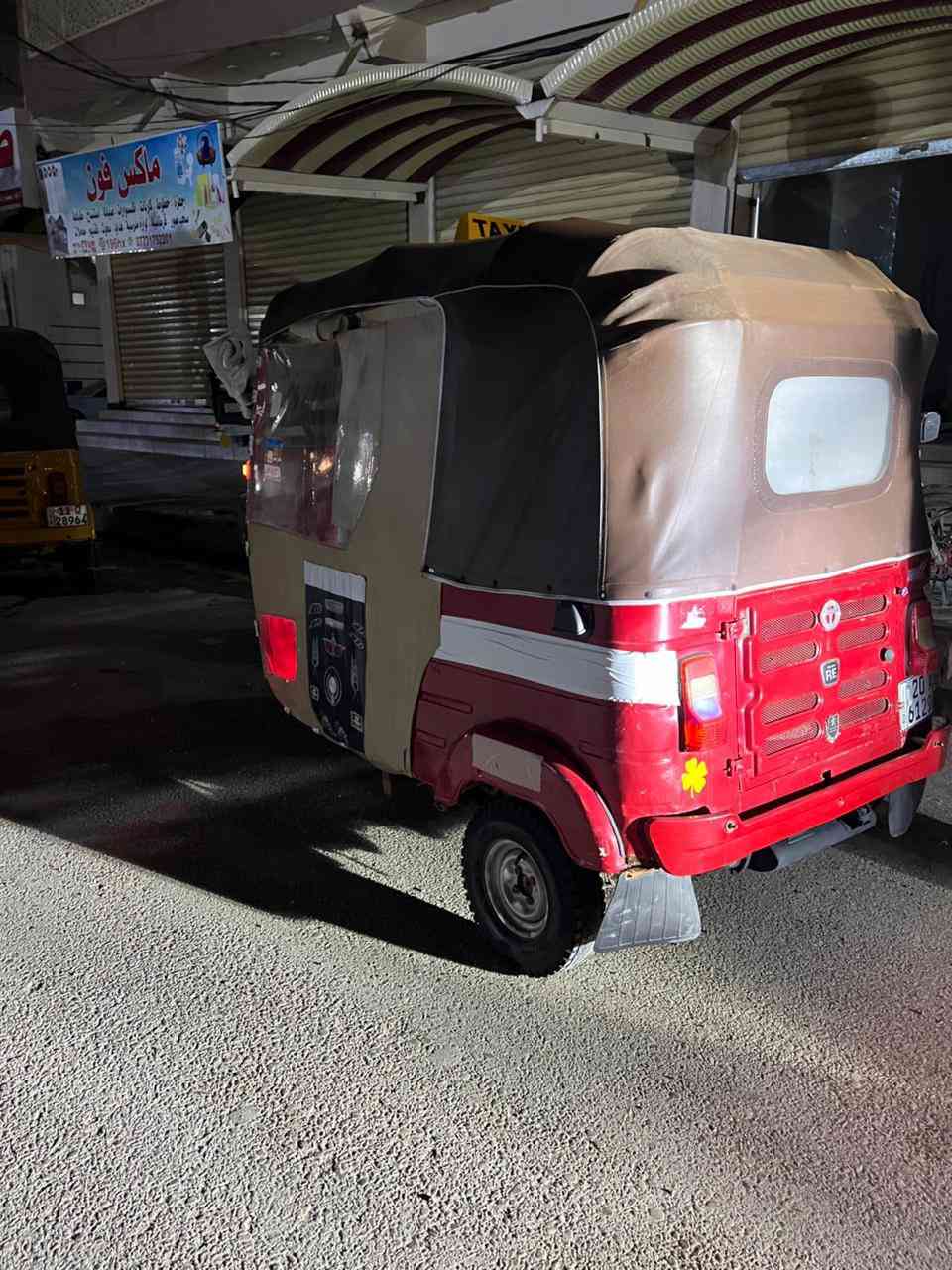 ً
تكتك 2019 مرقمة تحويل ثاني يوم كاملة من اي نقص كبل للشارع السعر ٥٥٠٠ خمسة ونص مكاني ديالى بعقوبة شارع جرف الملح شراي اتصل ممتواجد خاص ***********
