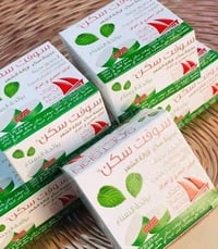 مجمع الفرقان • عروض • توصيل مجاني يومين