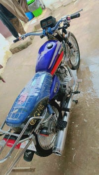 نضيف • شرط • فور كلو