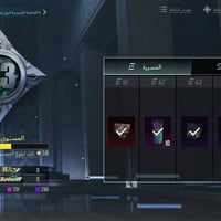 حساب للبيع • وجه لوجه • الخاص مفتوح