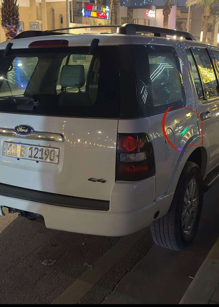 فورد اكسبلور وكاله العرصات خليجي موديل ٢٠١٠ جديده وجاهزه من كلشي مابيها نقص اي شي مكفوله كفاله عامه السياره من زيرو على ايدنا لحد هل لحضه ما عدى شخط دراجه ومصبوغ على كده كما موضح بالصور 
للاستفسار 
*********** 
ملاحضه غير متواجد ع النت اتصال ع الرقم بغداد, العراق
