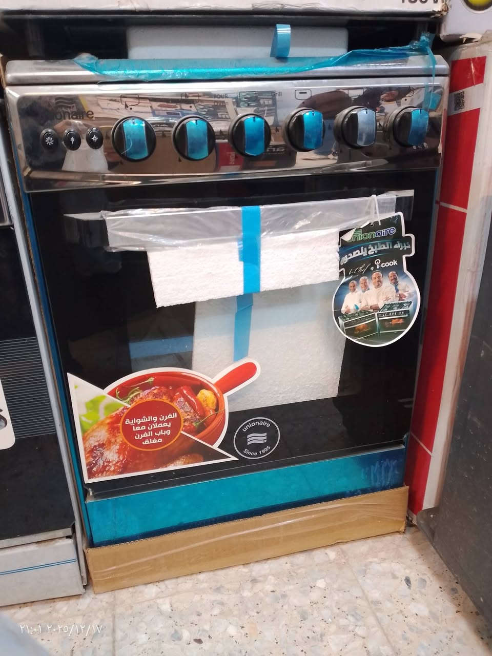 السلام عليكم توفرت اقصاد موبايلات المحلات وأجهزة كهربائية حصران داخل الامين الثانية الاستفسار اتصال ***********
