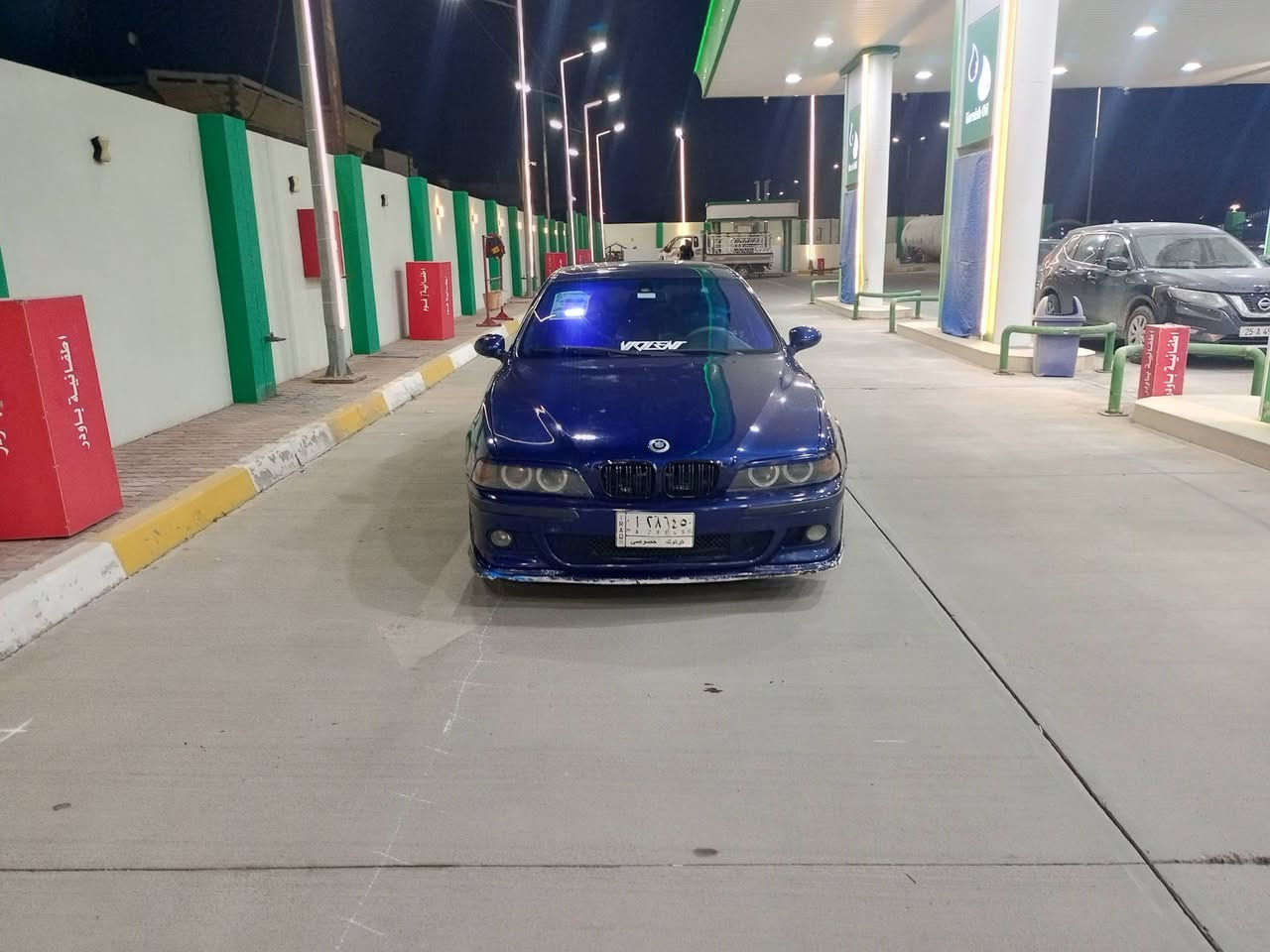 السلام عليكم بي ام بومه حجم 528 موديل 98 محدثه 2000 محرك گير صدر تايرات كله بشرط سياره فول فول اوتوماتيك كشنات جلد تدفئه بالكشنات فتحه سلايت بردات خلفي بلادي سياره بشرط برغي ما بيها نقص رقم كركوك شرط الوكاله قرار 48 مطلوبه گمرك للبيع او المراوسه حسب القناعه
السعر 70 وبيها مجال بسيط للشراي
العنوان كركوك 
رقم الهاتف***********
