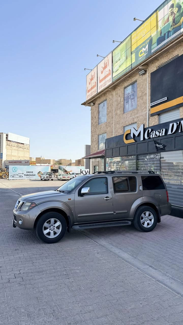 السلام عليكم نيسان باثفندر 2008
نيسان باتفندر 2008 وارد امريكي بيها جاملغ مصلح ومصبوغ وبيها مكانت صبغ قليله السياره فول ماعدا البصمه كير ومحرك وتبريد خير من الله . رقم بغداد باسمي تحويل ثاني يوم .
شاشه 
تحكم ستيرن 
حساسات 
فتحه سقف 
كامره خلفيه
نظام تثبيت السرعه 
 ABS 

للبيع او المراوس حسب القناعه السعر 110 
مكاني نجف ***********￼
