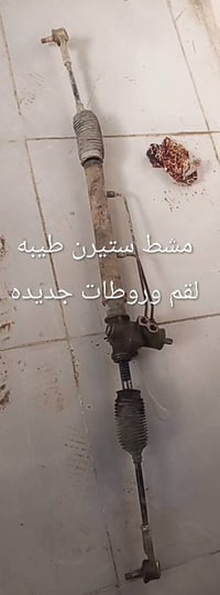 07502368505 07710740717