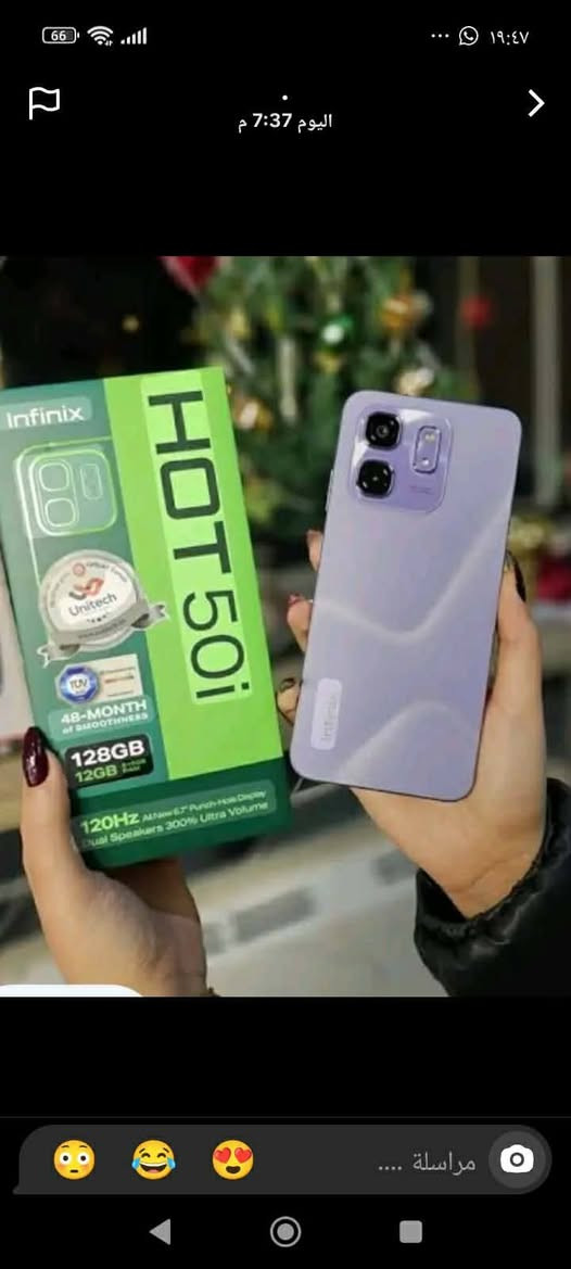 📱✨ أحدث الموبايلات وصلت!
اختار جهازك بكل ثقة وبأفضل الأسعار 🔥
عروضنا تناسب الجميع 💥
العنوان ناحيه الوحده 
التوصيل مجاني 🤗
📞 *********** للاتصال والحجز أحمد ألمحمداوي
