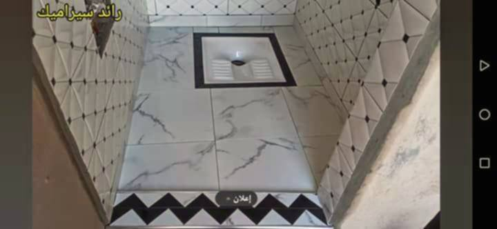 السلام عليكم خلفه سراميك درجه اولى متفرق حاليا ***********
