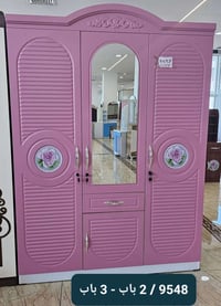 كونتر • ٣ باب • توصيل بغداد مجاني