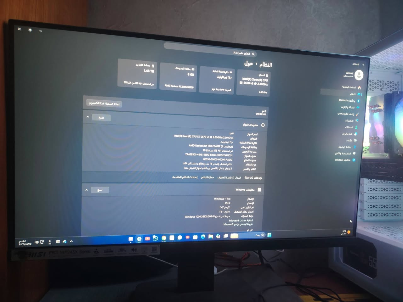 🔥 حاسبة جيمنج ومونتاج متكاملة (فول سيت) للبيع
​للبيع تجميعة متكاملة (كيس + شاشة + UPS + ملحقات) بحالة ممتازة ونظيفة جداً، شغال على ويندوز 11 برو وجاهز للألعاب الثقيلة والمحاكيات.
​⚙️ مواصفات الكيس (PC):
​المعالج: Intel Xeon E5-2670 v3 (12 نواة و24 مسار - أداء قوي جداً بالرندر والمحاكيات).
​كارت الشاشة: AMD Radeon RX 580 بمساحة 8GB.
​الرام: 16GB DDR4.
​التخزين: مساحة إجمالية 1.48 Terabyte (خلطة SSD سريع للنظام + هاردات HDD للألعاب).
​اللوحة الأم: X99 PRS-H.
​الكيس والتبريد: كيس فول تاور احترافي يحتوي على 4 مراوح RGB لتبريد ممتاز.
​📺 الشاشة والملحقات:
​الشاشة: MSI PRO بحجم 24 بوصة (23.8" FHD) بتردد 100Hz وزمن استجابة 1ms.
​الـ UPS: جهاز Maximal قدرة 2000VA لحماية الحاسبة من انقطاع وتذبذب الكهرباء تشغيل 40دقيقه
​الإكسسوارات: ماوس جيمنج + كيبورد + ماوس باد + جوستك
Xbox 
​💵 السعر: 550 ألف دينار عراقي 
📍 الموقع: بغداد - حي النصر.
📞  *********** (متوفر اتصال أو واتساب).
