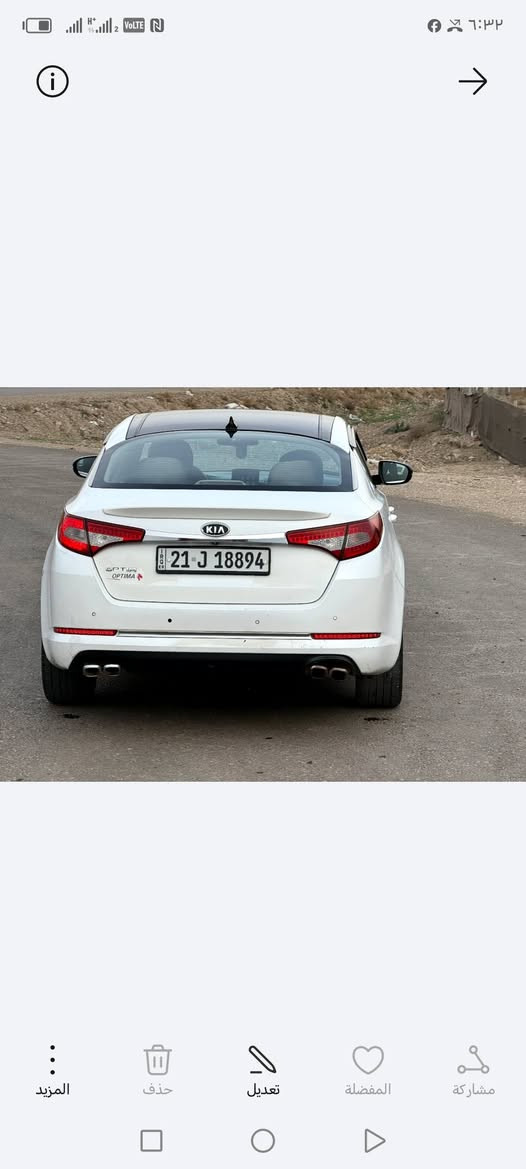 اسلام عليكم اوبتيما البيع موديل 2011 خليجي فول مواصفات مكفوله كفاله عامه كير محرك صدر تخم تاير تبريد رقم بسمي تحويل ثاني يوم سياره جديده معنا الكلمه *********** عنوان بلد صلاح الدين السعر 130بيه مجال الشراي
